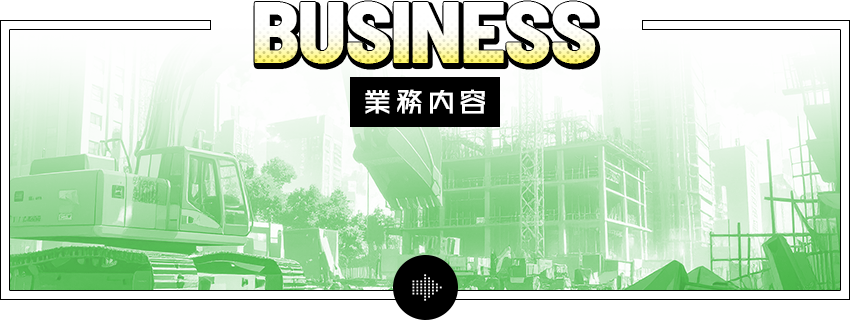 bnrhalf_business_bg_off