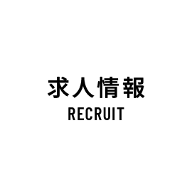 secondmain_btn